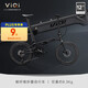 VIQI微琦碳纖維折疊自行車(chē)成人20寸油剎成人學(xué)生超輕105變速支持定制 瀾夜鵲羽-禧瑪諾105- 世文黑邊胎