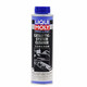 力魔（LIQUI MOLY）德國原裝進(jìn)口三元催化清洗劑免拆尾氣清洗產(chǎn)品年檢必備 20687 力魔三元催化清洗