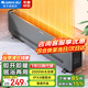 格力（GREE）取暖器家用踢腳線(xiàn)電暖器浴室防水移動(dòng)地暖客廳臥室防燙電暖氣片干衣加熱暖風(fēng)機居浴兩用電熱暖器 即開(kāi)即熱 居浴兩用-灰黑NJF-X6020