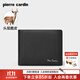 皮爾卡丹（pierre cardin）錢(qián)包男士【鹿皮】真皮卡包證件包短款輕奢高檔實(shí)用生日禮物送男友 黑色【高檔禮盒+代寫(xiě)賀卡】
