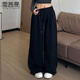 雪茜曼美式螺紋運動(dòng)褲2025年秋季新款寬松慵懶舒適松弛感低腰衛褲