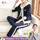 雪夕（XUEXI）中老年女裝2025新款秋裝運動(dòng)套裝時(shí)尚連帽外套春秋休閑衣服媽媽裝