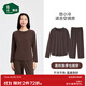 松山棉店商場(chǎng)同款二合一小薄荷羅紋家居服套裝半袖顯瘦2件套睡衣透氣 長(cháng)袖套裝-女士-咖色 L （女士165，男士175）