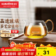 金灶（KAMJOVE）玻璃公道杯帶茶漏過(guò)濾網(wǎng)套裝 茶具配件茶海分茶器加厚功夫茶杯 玻璃公道杯【300mL】