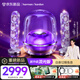 哈曼卡頓 音樂水晶五代 流光版 藍(lán)牙音箱 電腦桌搭 居家藝術(shù) 家用音響 電競(jìng)游戲音箱 雙11購(gòu)物推薦 水晶5