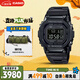 卡西歐（CASIO）手表男G-SHOCK經(jīng)典小方塊黑武士電子表送男友GMW-B5000GD-1