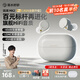 弱水時(shí)砂【2025新款】琉璃MK2無(wú)線(xiàn)藍牙耳機入耳式游戲音樂(lè )運動(dòng)耳機主動(dòng)降噪HiFi音質(zhì)藍牙6.0超長(cháng)續航學(xué)生 【貼心套裝】云峰白+耳倉保護套 LDAC高音質(zhì)協(xié)議