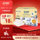 五月花（May Flower）無(wú)芯卷紙 4層100克*40卷 厚實(shí)柔韌絲滑廁紙衛生間紙巾 整箱銷(xiāo)售