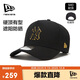 NEW ERA紐亦華MLB帽子男女棒球帽秋冬運動(dòng)NY硬頂940防曬帽遮陽(yáng)帽12718139