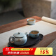 萬(wàn)仟堂（Edenus） 茶具套裝  陶瓷功夫茶具套裝高檔泡茶壺 禮盒裝伴手禮送禮 云起 粉青釉 （1壺2杯1盤(pán)） 4件