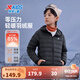 特步童裝兒童羽絨服保暖舒適休閑中大童兒童羽絨服上衣外套 純正黑-絨子含量55% 170 充絨量68g