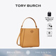 Tory Burch 湯麗柏琦  MCGRAW小號單肩變形水桶包女包TB 158500 提拉米蘇色 227 OS