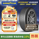 固特異（Goodyear）汽車(chē)輪胎 225/65R17 102H EGP SUV 御乘SUV二代 哈弗H6/長(cháng)安CS75