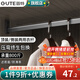 固特（GUTE）衣柜掛衣桿衣柜掛架防滑晾衣桿衣服桿裁切定制衣柜內橫桿子送底座 91-110cm「鈦空灰」 頂裝/側裝兩用