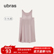 ubras云棉帶杯帶胸墊背心裙女睡衣女連衣裙透氣睡裙家居服軟棉棉 【經(jīng)典款】蘭花煙色-帶杯 L