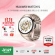華為（HUAWEI）【咨詢(xún)享優(yōu)惠】華為WATCH 5手表運動(dòng)鴻蒙AI智能eSIM獨立通話(huà)血壓血糖風(fēng)險評估智感窗男女智能Pro 42MM晨曦金丨鈦金屬表帶【送皮表帶+貼膜】
