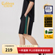 卡賓（CABBEEN）【柔軟彈力】潮牌拼接刺繡休閑短褲男2024夏季新款寬松五分褲 煤黑色01 M /48/170