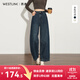 西遇復古解構拼接水洗牛仔褲女2025秋季寬松高腰顯瘦彎刀闊腿褲 深藍色(H0051280) 27 (160)