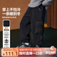 ASK JUNIOR【內里羊羔毛】?jì)和澴幽型緤W粒絨加絨加厚保暖束腳褲童褲 黑色 170