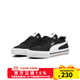 彪馬彪馬 Court Classic Vulc FS中性運動休閑經(jīng)典復古百搭拼色帆布鞋 396353-03 42