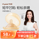 世喜乳盾新生兒奶盾 乳頭保護(hù)罩乳貼 輔助喂奶嘴雙層矯正器