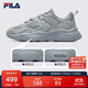 FILA 斐樂官方男跑步鞋火星鞋二代2025年潮流運(yùn)動鞋輕便透氣老爹鞋