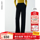 朗姿【尖貨補單】羊毛混紡直筒高腰針織長褲慵懶風休閑褲女冬季新款 黑色2 M