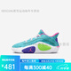 耐克（NIKE）七夕情人節JORDAN:TATUM:2:(PS)小童籃球鞋運動(dòng)休閑鞋HJ7383-303 HJ7383-303 32 :1Y/合適腳長(cháng)20CM左右