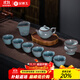 金鑲玉龍泉青瓷功夫茶具套裝 家用陶瓷冰裂紋茶壺整套泡茶送禮禮盒裝 飛雨龍泉青瓷套裝