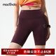 馬孔多（macondo）支撐四分褲7代馬拉松跑步分區壓縮褲 三口袋收納防汗手機倉速干褲 櫻桃漆 女款 L 【男125-140/女115-130斤】