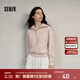 Semir衛(wèi)衣女純色半開襟衣服溫柔百搭秋休閑風(fēng)寬松落肩套頭衫ins潮 夢(mèng)幻粉60394 L