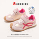 ABC KIDS童鞋德訓鞋2025春秋男女童運動(dòng)鞋休閑板鞋兒童小白鞋軟底阿甘鞋 粉/玫紅 31