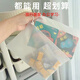 格瑞仕透明指環(huán)文件袋拉鏈袋拉環(huán)收納袋加厚防水磨砂拉鏈袋考試專(zhuān)用筆袋 A5考試專(zhuān)用-1個(gè)裝