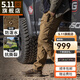 5.11（TACTICAL SERIES ）城市輕戶(hù)外戰術(shù)褲格子布防潑水511長(cháng)褲時(shí)刻待命ABR工裝褲74512 袋鼠棕（直筒型） 28-30腰圍2尺2-2尺3褲長(cháng)約103CM