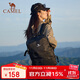 駱駝（CAMEL）【云旅】雙肩包書(shū)包大容量大學(xué)生登山包旅行運動(dòng)戶(hù)外休閑背包3025