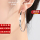 卡瑪倫輕奢品牌銀大圈耳圈圓形圈圈大耳環(huán)女圓環(huán)2022年新款潮圓圈耳飾素圈耳墜 圈圈耳環(huán) 直徑4.5厘米一對