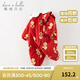 戴維貝拉（DAVE＆BELLA）嬰兒夾棉連體衣新生兒外出服加厚女寶寶衣服中國風(fēng)冬裝新年爬服 紅色【現貨】 80cm （建議身高73-80cm）