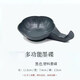 陶瓷墨碟塑料水碟毛筆架筆擱墨碟文房四寶墨汁墨池墨盒磨盤(pán)筆洗 黑色塑料墨碟1個(gè)