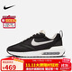 耐克NIKE休閑鞋男經(jīng)典氣墊AIR MAX DAWN運動(dòng)鞋DJ3624-001黑白42.5
