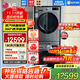 LG洗烘套裝 13KG滾筒洗衣機 10KG熱泵式雙變頻烘干機 蒸汽除菌除螨 DD直驅變頻大容量銀色大容量家用 【除菌洗+不銹鋼帶支架】13+10銀色洗烘套裝