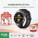 華為（HUAWEI）【七倉次日達】華為WATCH GT 6 Pro手表運動(dòng)智能玄璣感知系統ECG心電分析21天長(cháng)續航AX5Pro 46MM曜石黑【送皮表帶+貼膜】