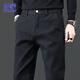 羅蒙（ROMON）褲子男春季商務(wù)休閑褲男士直筒男褲百搭長(cháng)褲子男 黑色 33