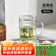富光泡茶杯茶水分離玻璃杯辦公室喝茶杯子男士個人花茶杯水杯 400ml泡茶杯【透明色】帶茶濾