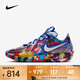 耐克（NIKE）G.T. Cut 3 Jewell Loyd EP 男鞋抓地力緩震專(zhuān)業(yè)運(yùn)動(dòng)籃球鞋 IF2522-100 42.5
