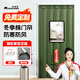 漫德萊棉門(mén)簾冬季保暖防風(fēng)門(mén)簾冬季保溫門(mén)簾加厚秋冬季擋風(fēng)保門(mén)簾80*200