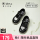 泰蘭尼斯兒童皮鞋女童公主鞋春季女寶寶簡(jiǎn)約軟底單鞋鏡面黑27碼