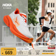 HOKA男款秋季馬赫6競訓跑步鞋MACH 6 舒適輕便回彈緩震耐磨 霜白色/熔巖色 42