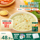 英氏嬰兒營(yíng)養輔食粥胡蘿卜蝦玉米菠菜218g 寶寶即食沖泡粥快沖粥10月+