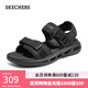 斯凱奇（Skechers）輕質(zhì)魔術(shù)貼涼鞋舒適外穿沙灘鞋軟底露趾涼拖 全黑色/BBK 41