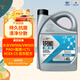 高德潤達銳能 0W-20 汽油機油 ACEA C5 VW508/VW509標準 4L裝 汽車(chē)保養